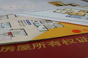 汇悦天地K4地块具体开盘时间待定